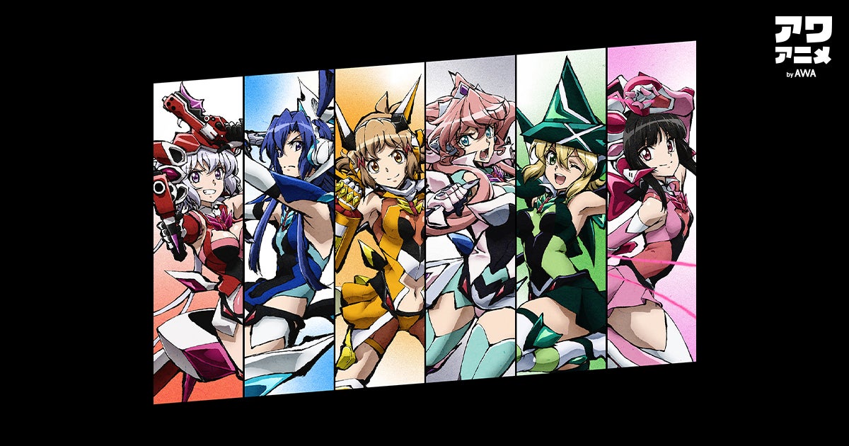 アニメ『戦姫絶唱シンフォギア』キャラクターソングを一挙解禁 アニメ『戦姫絶唱シンフォギア』キャラクターソングを一挙解禁