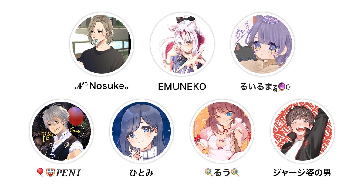 優れた配信者7名を認定する Gold Streamer 10月度を発表 Awaのプレスリリース 優れた配信者7名を認定する Gold Streamer 10月度を発表 Awaのプレスリリース