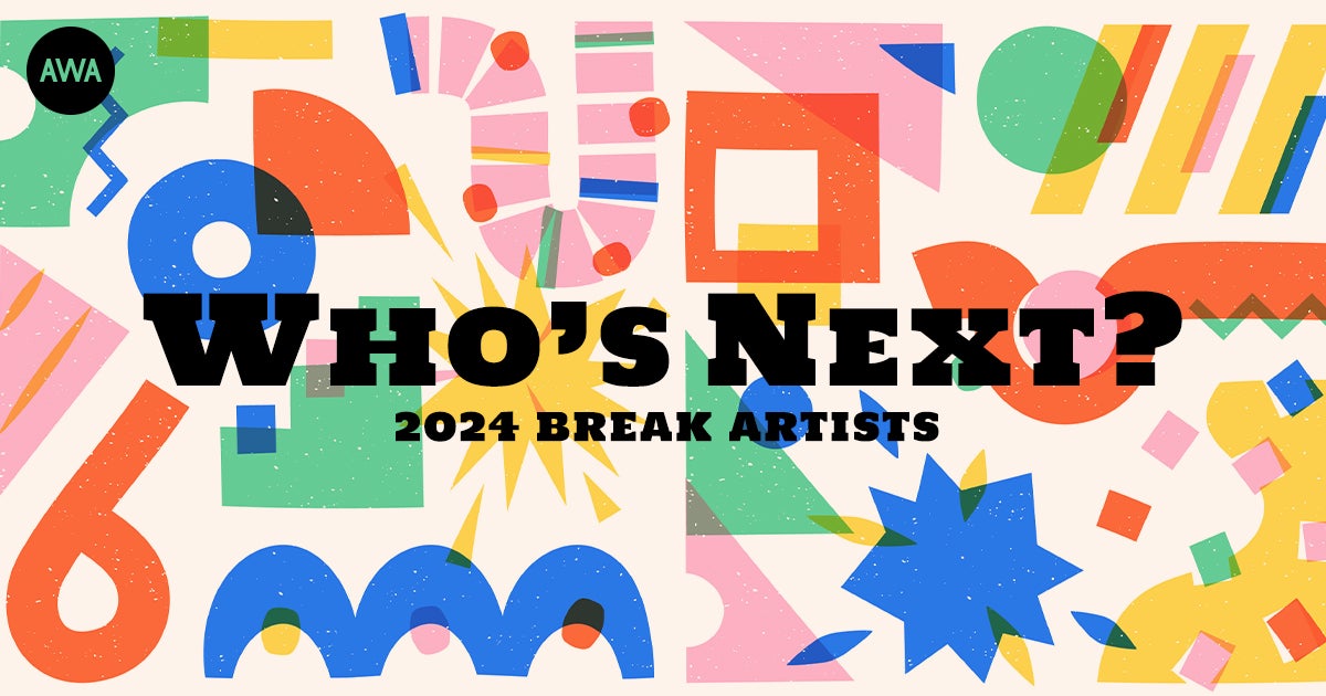 AWAが2024年に注目するアーティストを発表 AWAが2024年に注目するアーティストを発表