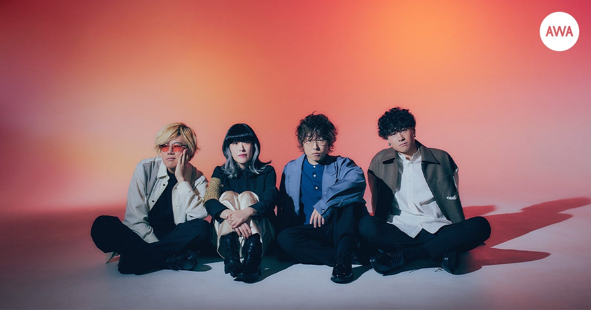 ポップスバンド「レトロリロン」の音楽DNAをテーマにしたプレイリストがAWAで公開されました ポップスバンド「レトロリロン」の音楽DNAをテーマにしたプレイリストがAWAで公開されました