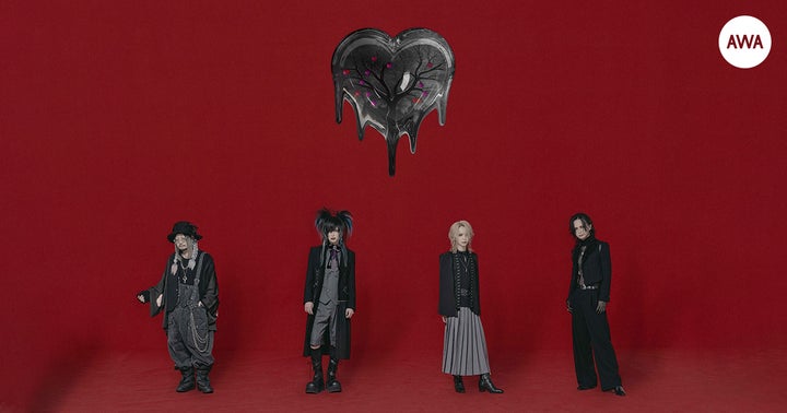 聴く者の心に深く刺さる歌詞で共感を集めるロックバンド「DEZERT」が「AWA」で“心を震わす”をテーマにしたボイス入りプレイリストを公開 聴く者の心に深く刺さる歌詞で共感を集めるロックバンド「DEZERT」が「AWA」で“心を震わす”をテーマにしたボイス入りプレイリストを公開