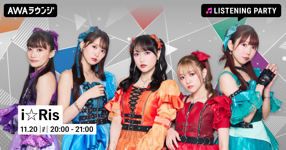 ゲスの極み乙女 GUT FEELING レコード 世界に1枚だけ 川谷絵音 ゲス