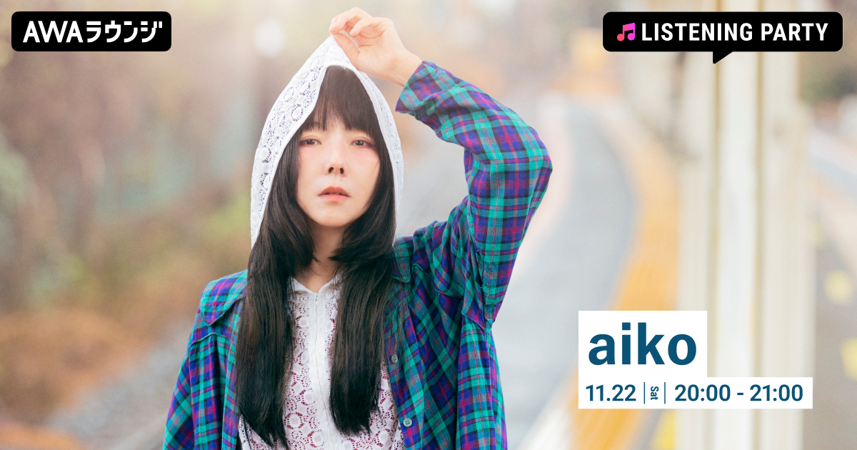 新曲「BETWEEN SLEEP AND AWAKE」＆ライブアルバム『堂珍嘉邦 LIVE