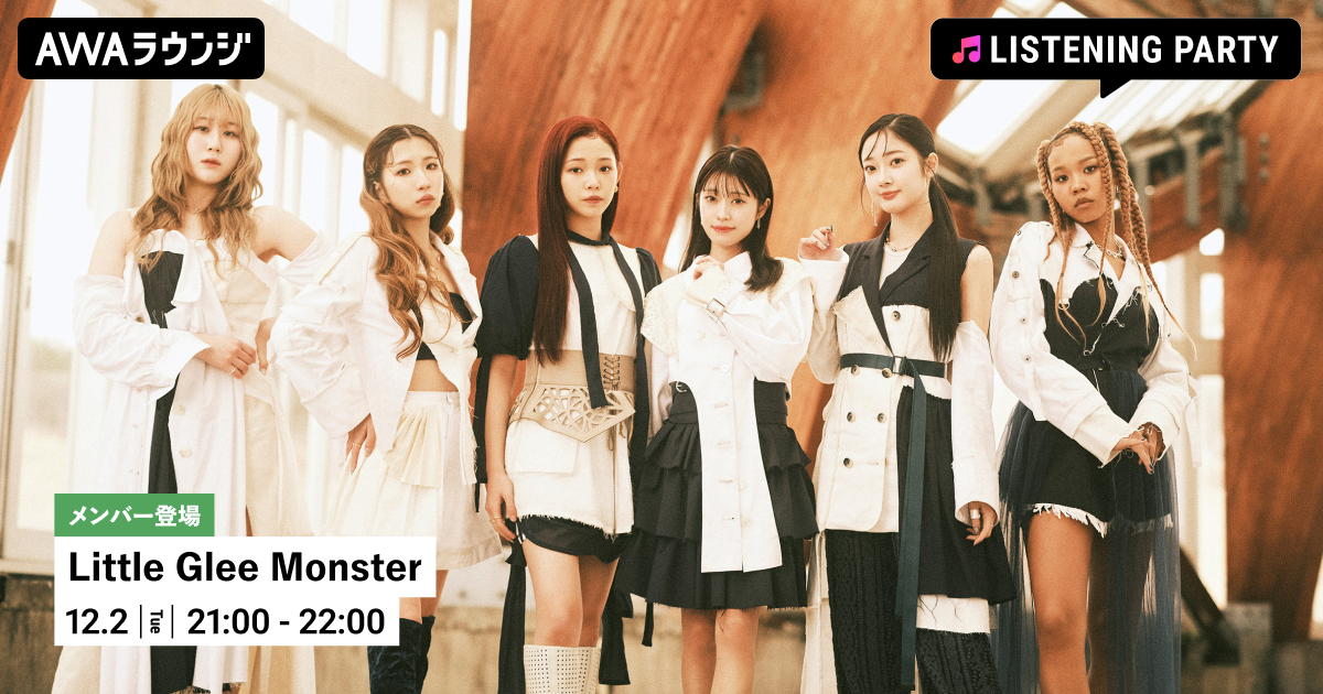 スリーピースロックバンドsyrup16gの過去作品解禁！インディーズ時代の