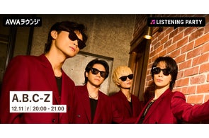 ファッション&カルチャー雑誌『TOKYODOT』との連動プレイリスト公開 ファッション&カルチャー雑誌『TOKYODOT』との連動プレイリスト公開