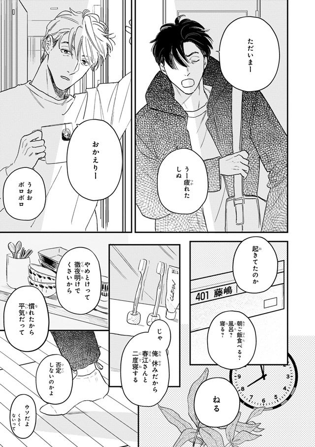 Wz0movyj0p7yom Wz0movyj0p7yom