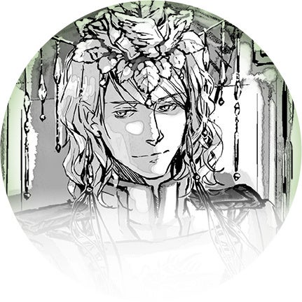 今世王（レシェイヌ）