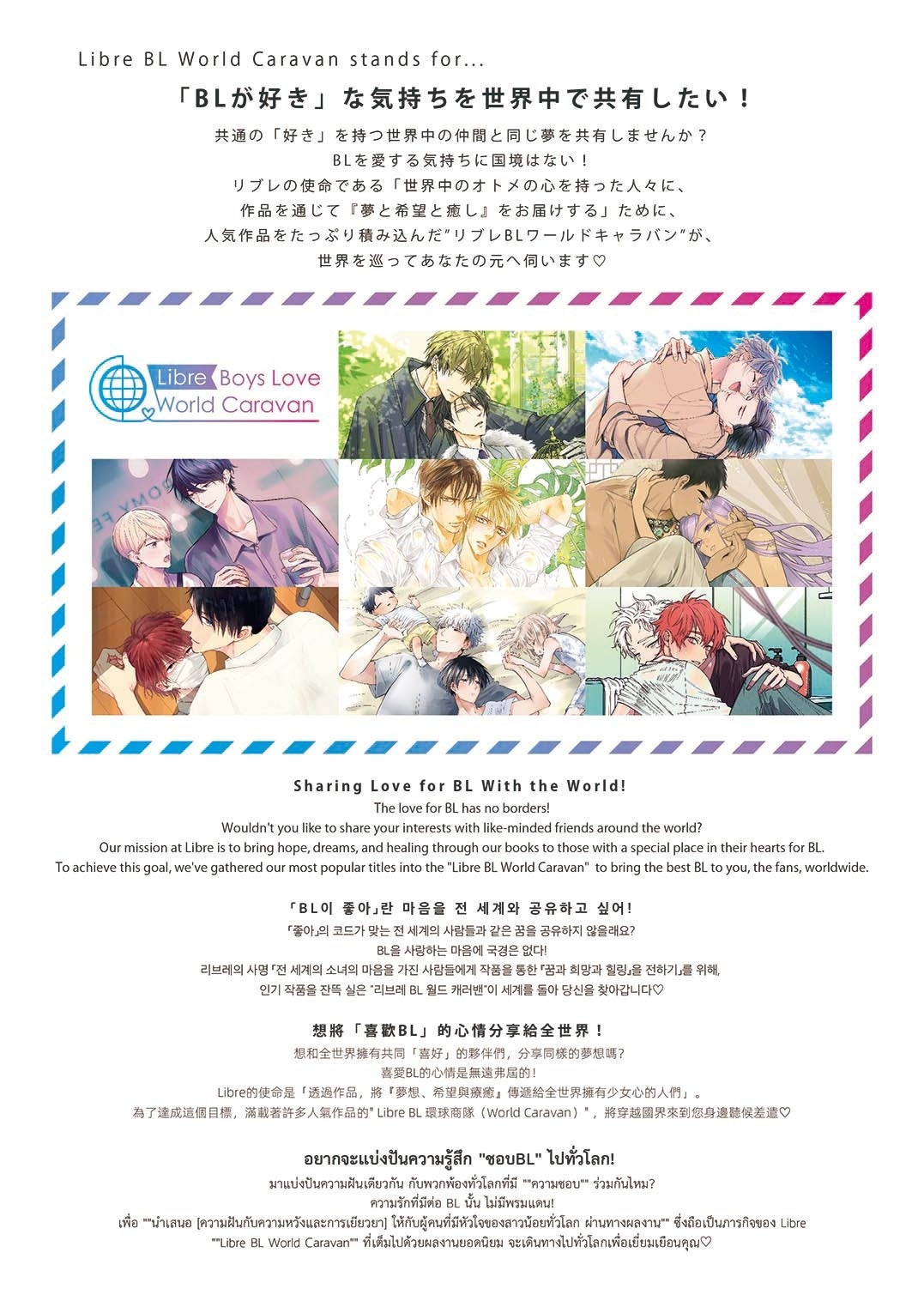 ヴァイスシュヴァルツ 夕暮れに染まるこの街で RRR 4枚セット