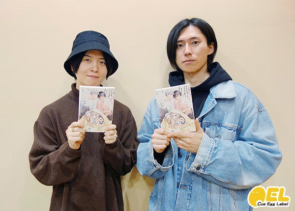 ドラマCD「嫌いでいさせて5」キャストインタビュー・試聴動画・特典画像公開!最新情報満載! ドラマCD「嫌いでいさせて5」キャストインタビュー・試聴動画・特典画像公開!最新情報満載!