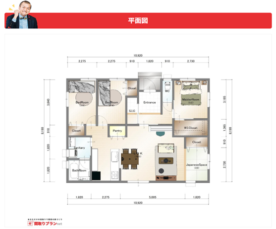 プロ業務用】間取りプラン集 PLANNING 1000 プロ業務用】間取りプラン