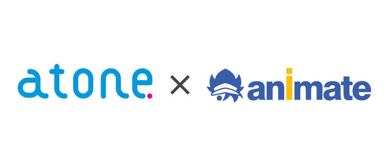 アニメ ゲーム通販の人気サイト アニメイト通販 に 幅広い利用に対応できる後払い決済 Atone を導入 株式会社ネットプロテクションズのプレスリリース アニメ ゲーム通販の人気サイト アニメイト通販 に 幅広い利用に対応できる後払い決済 Atone を導入 株式会社ネットプロテクションズのプレスリリース
