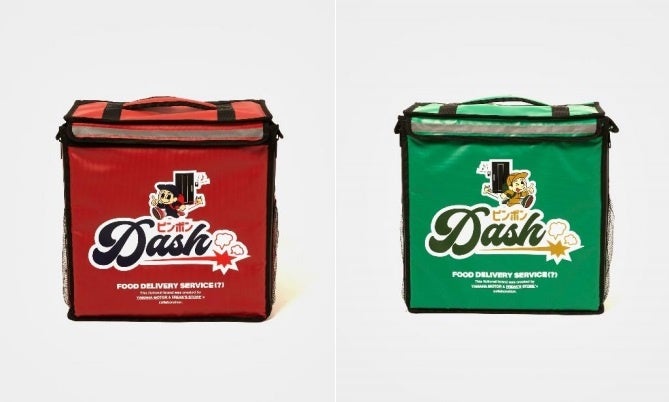 Delivery Bag ¥25,300 tax in