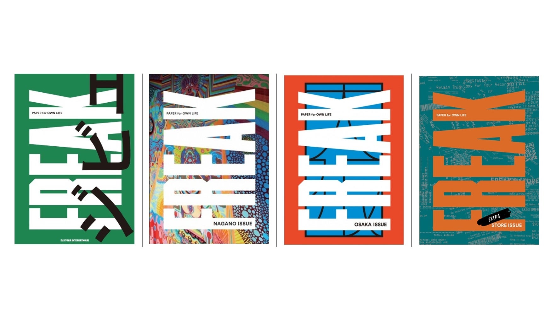 3 12 土 発刊 デイトナ インターナショナルが運営するコミュニケーションメディア Freak から福岡にフォーカスしたローカルマガジン第三号の Fukuoka Issue がローンチします 株式会社デイトナ インターナショナルのプレスリリース 3 12 土 発刊 デイトナ インターナショナルが運営するコミュニケーションメディア Freak から福岡にフォーカスしたローカルマガジン第三号の Fukuoka Issue がローンチします 株式会社デイトナ インターナショナルのプレスリリース