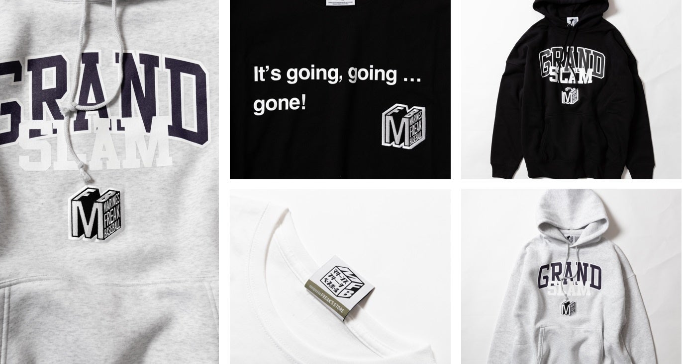 細部のディテールまでこだわっひと癖ある公式グッズに仕上がった。