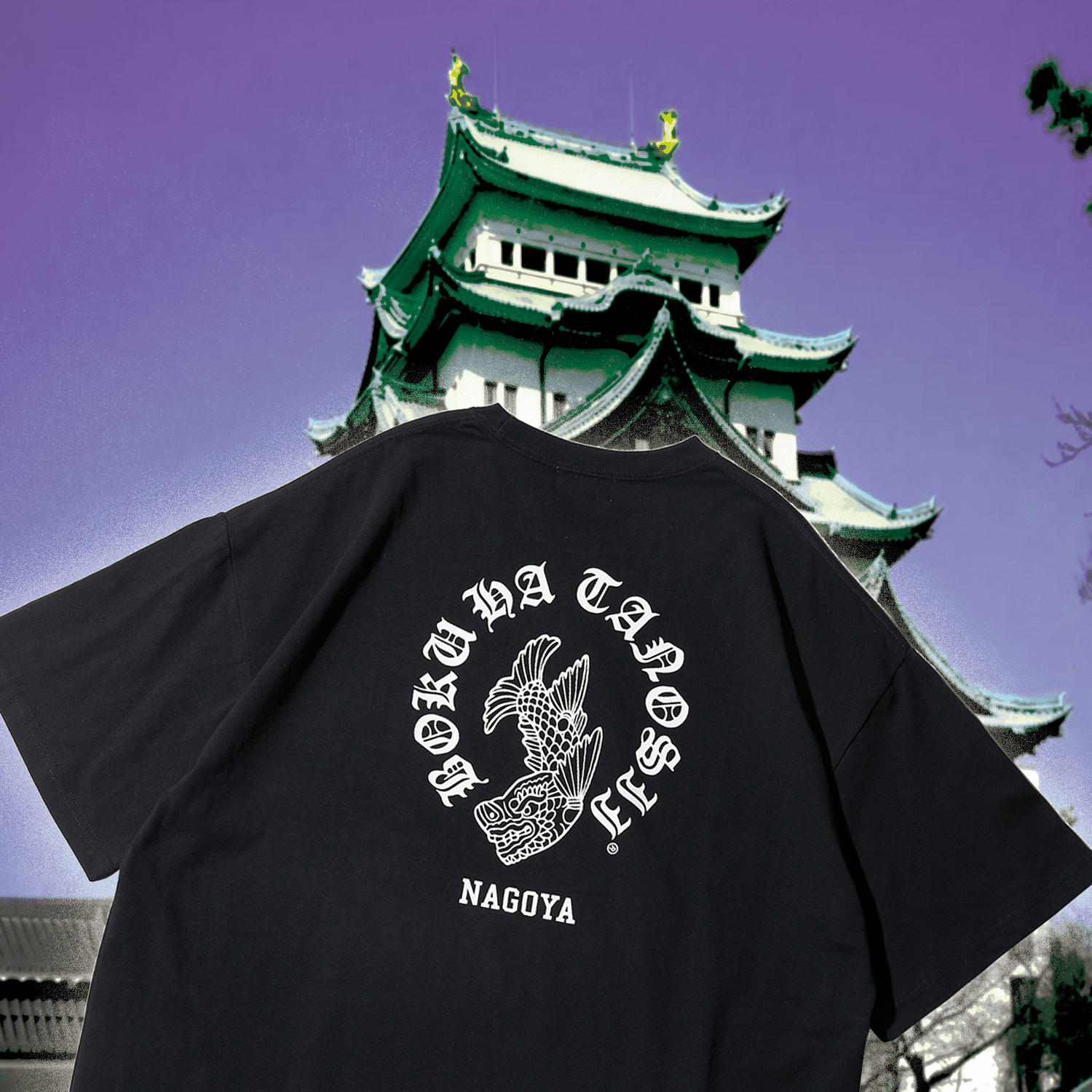 NAGOYA TEE