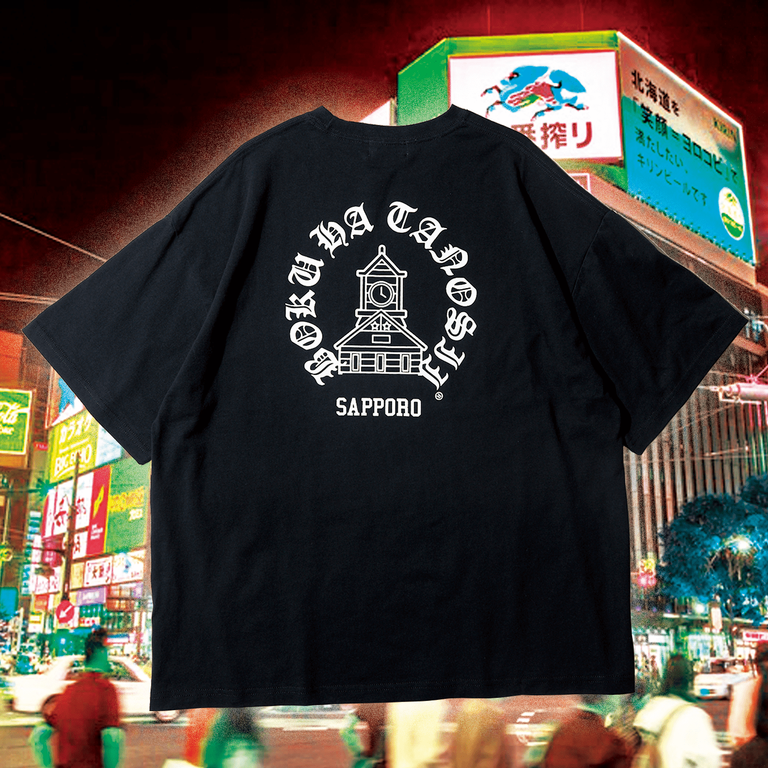 SAPPORO TEE