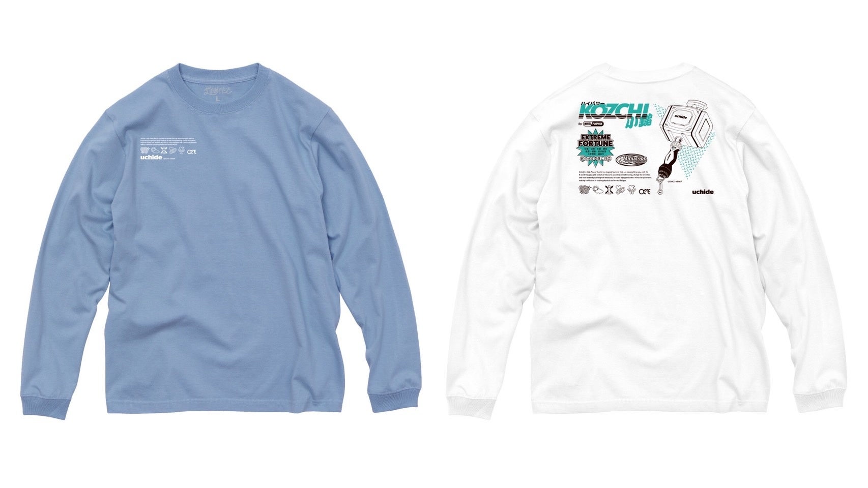 uchideハイパワーコヅチ ロンT￥7,700