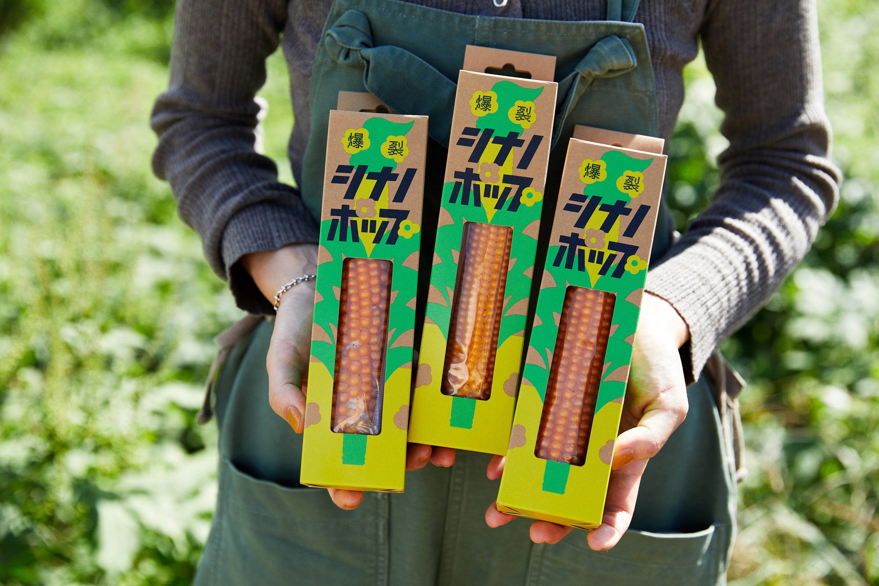 FREAK'S STOREから食べるSDGs⁉『爆裂！シナノポップ』が新発売 | 株式