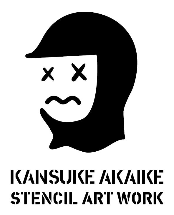 購入したお客様限定で、ステンシル加工をその場で施してもらう体験をワンポイント¥2000~実施する。