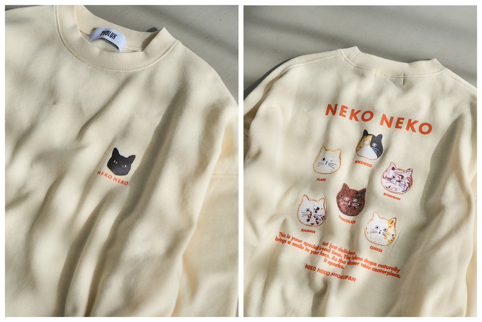 NEKONEKO食パンSWEAT ¥4,994taxin
