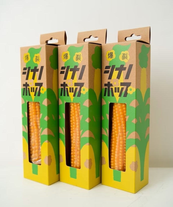 ポップコーン￥1,151taxin