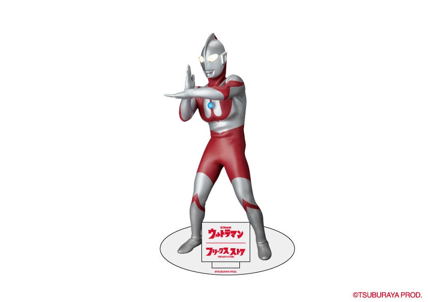 大怪獣シリーズ ウルトラセブン 恒点観測員 340号 ウルトラマン 希少 レア