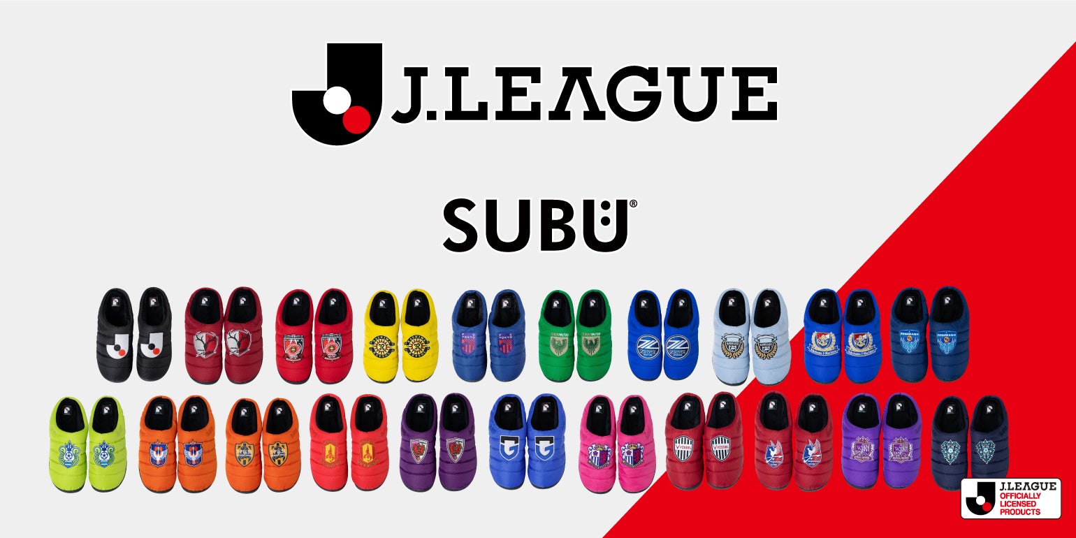 J.LEAGUE×FREAK'S STORE」「J.LEAGUE×SUBU」、J1全20クラブ＆Jリーグ