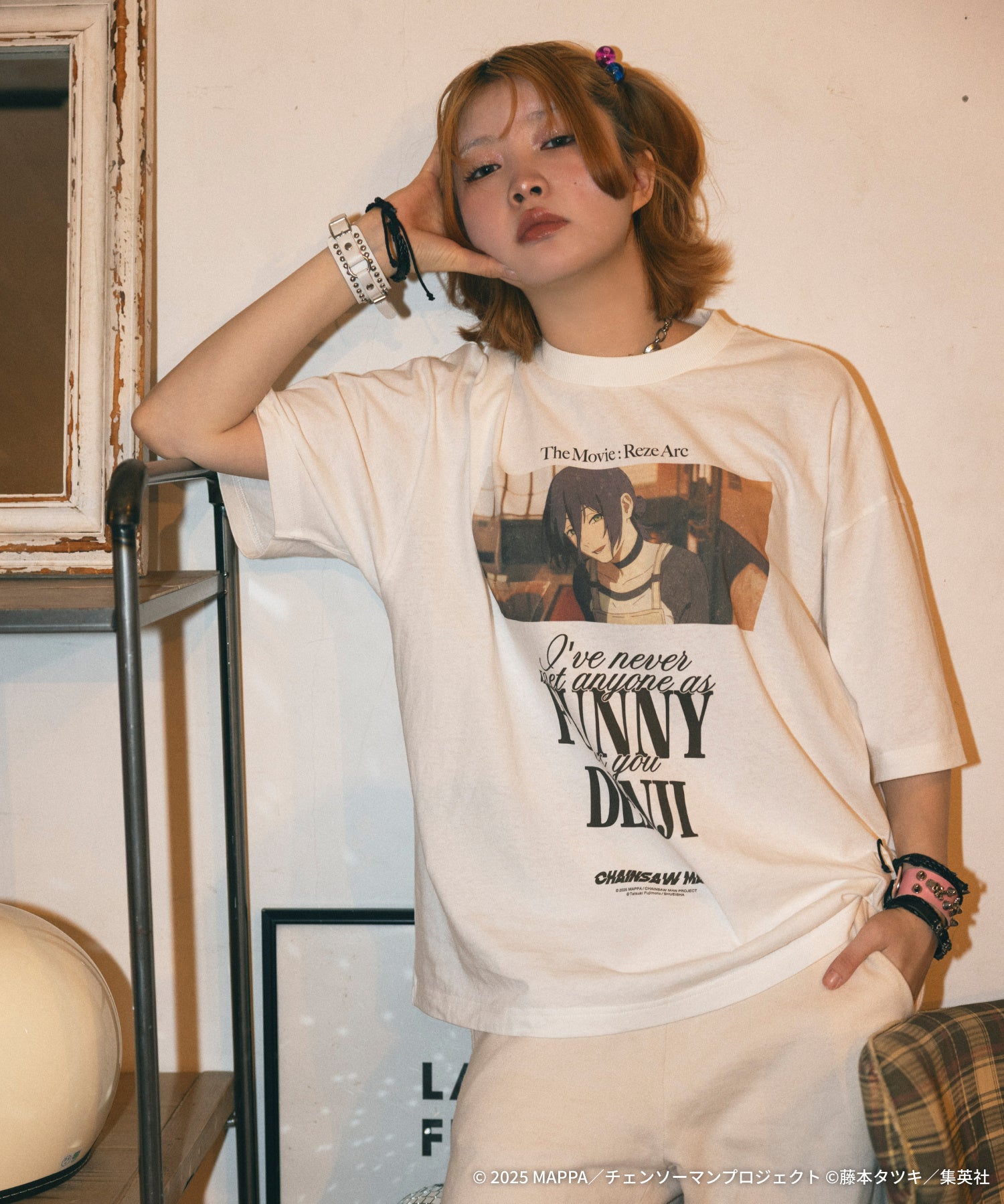 MAPPAがアニメーション制作を手掛ける、劇場版『チェンソーマン レゼ篇