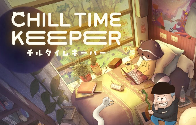 Chillhop Musicとゲームコラボ！癒やしの音ゲー登場