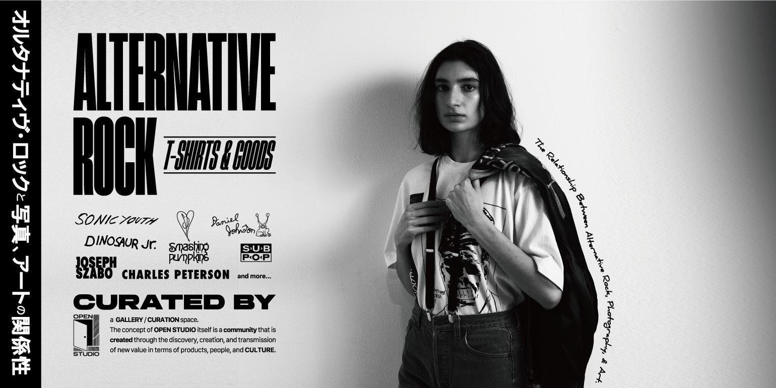 SONIC YOUTH・Dinosaur Jr.などのオルタナティヴ・ロックを牽引したバンドとそこに関係する重要な写真家やアーティスト、レーベルを選定し創作した特別なTシャツなど発売〈4月3日(金)〉