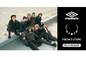 FREAK'S STOREが多彩なブランド・アーティストと協業、最新コレクション発表