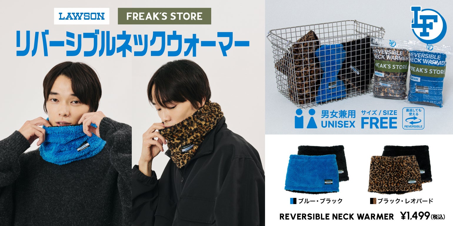 スタイリスト細見佳代が手がける大人のドレスブランド「CAYO HOSOMI」2027SS展示会を開催