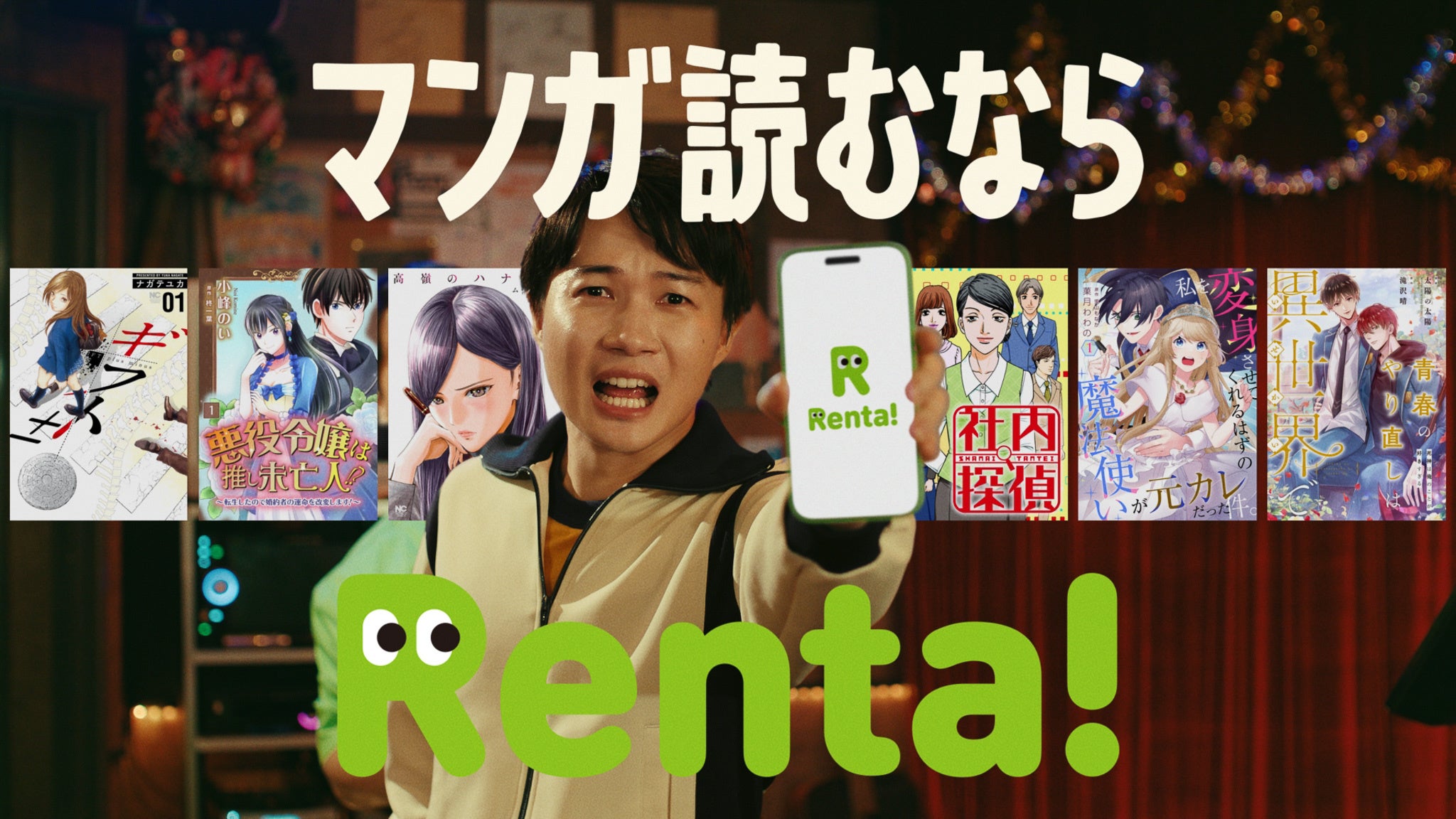 公の場での発言・インタビュー報道記録
