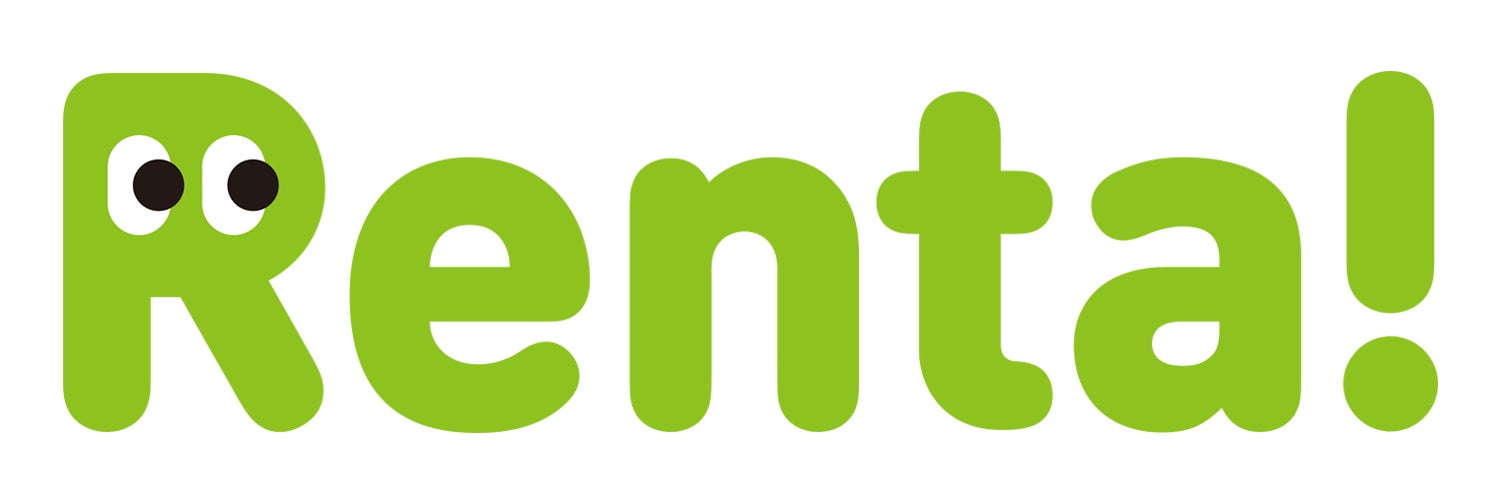 ■「Renta!」について