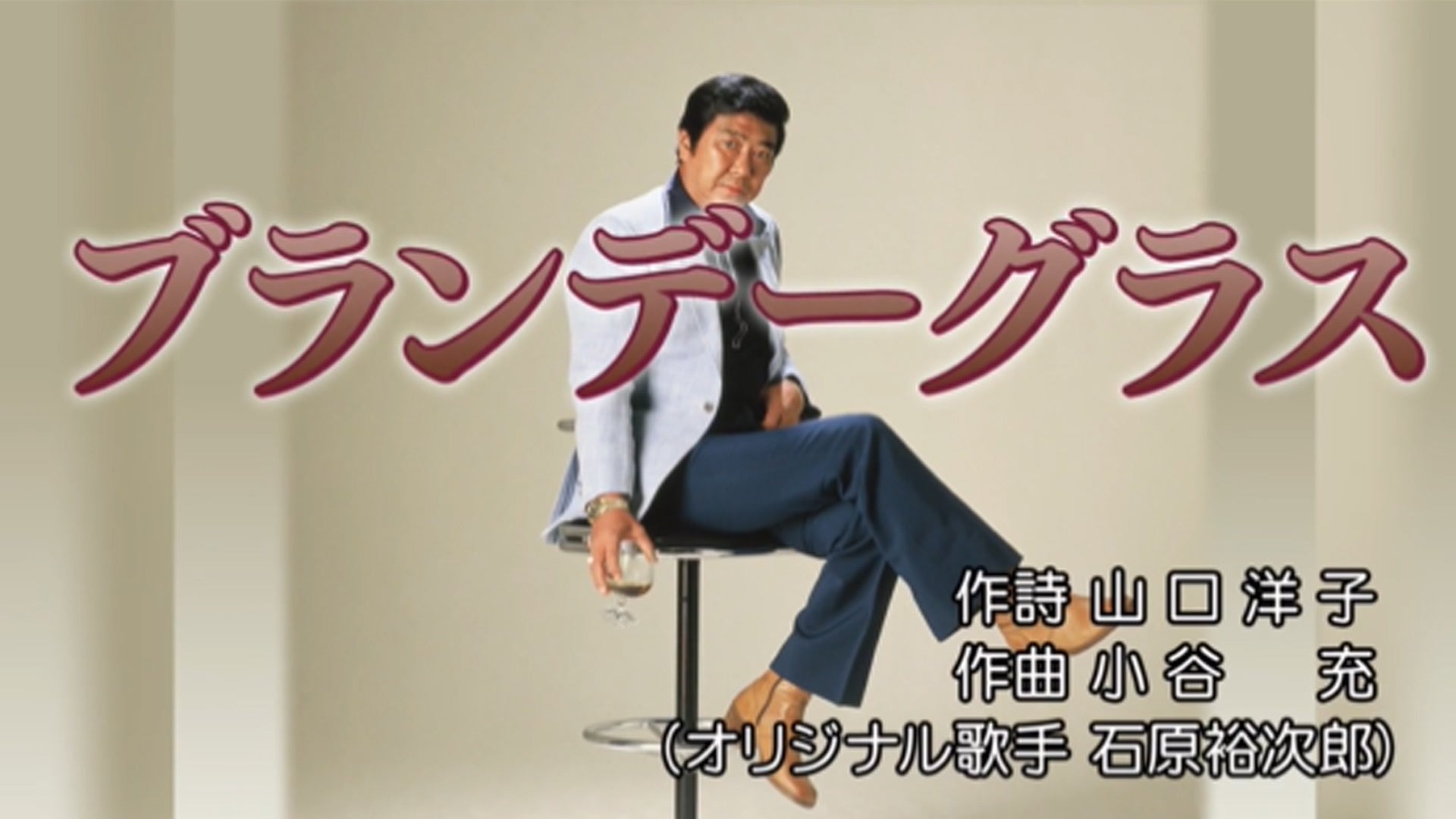 カラオケで人気のあの曲がいつでも歌える うたえもんチャンネル 開設 Youtubeにて テイチクカラオケ 配信中 株式会社テイチクエンタテインメントのプレスリリース カラオケで人気のあの曲がいつでも歌える うたえもんチャンネル 開設 Youtubeにて テイチクカラオケ 配信中 株式会社テイチクエンタテインメントのプレスリリース