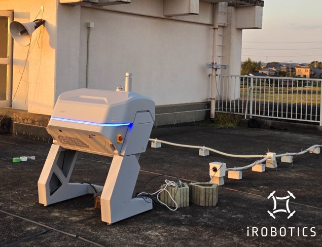 24/365リモート運用を実現したSkydio X10 DockをドローンフィールドKAWACHIに常設 | 株式会社アイ・ロボティクスのプレスリリース