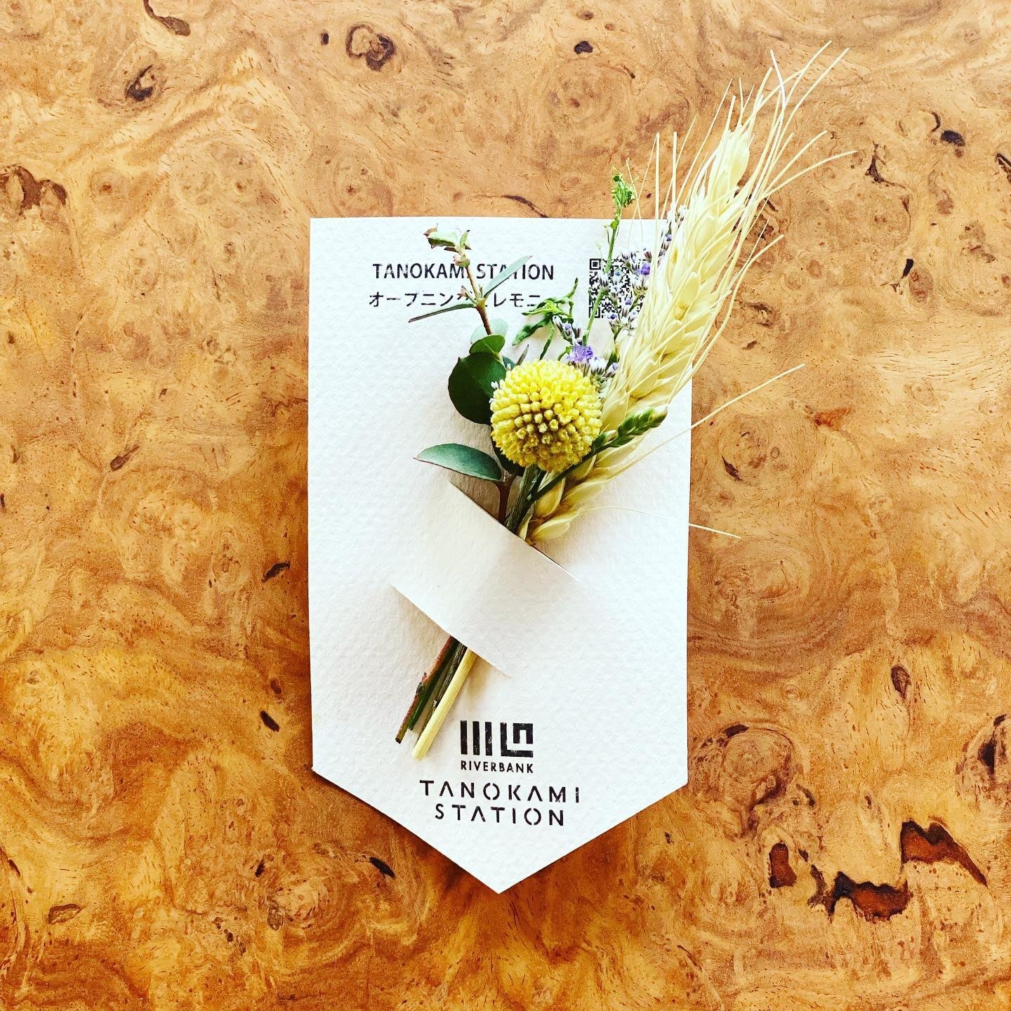 自然と農をテーマにしたブーケ