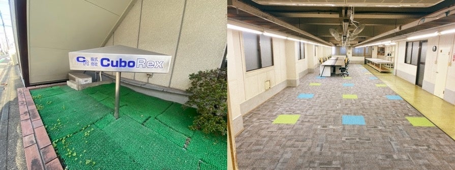 CuboRex新オフィス