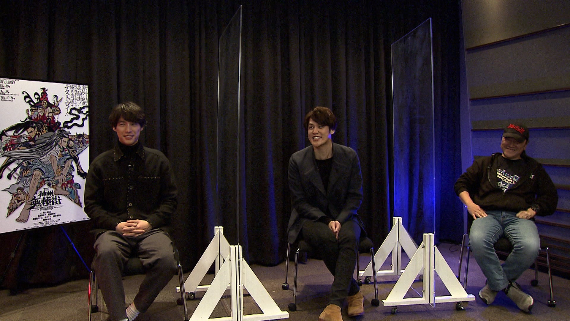 劇団☆新感線　特番