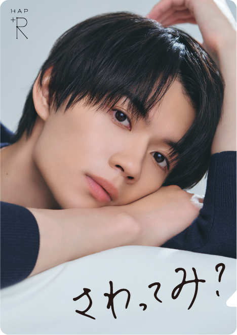 オリジナルA5クリアファイル（全3種）イメージC