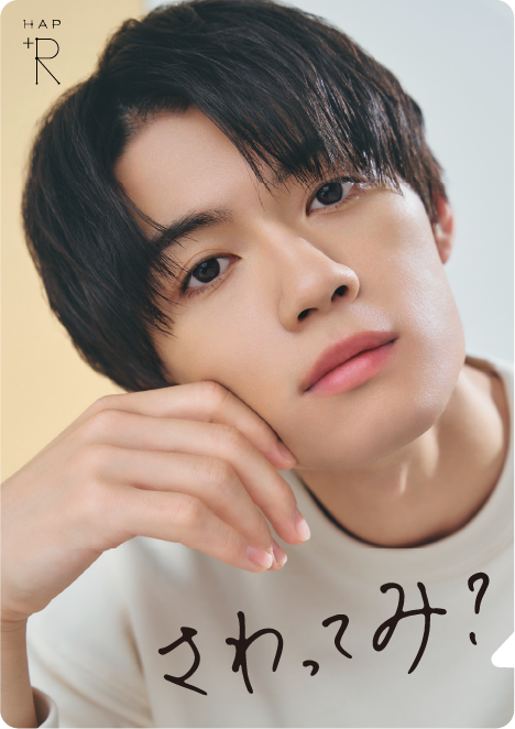 オリジナルA5クリアファイル（全3種）イメージB