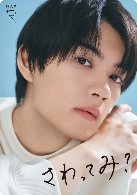 オリジナルクリアファイル＆Amazonギフトカードがもらえる