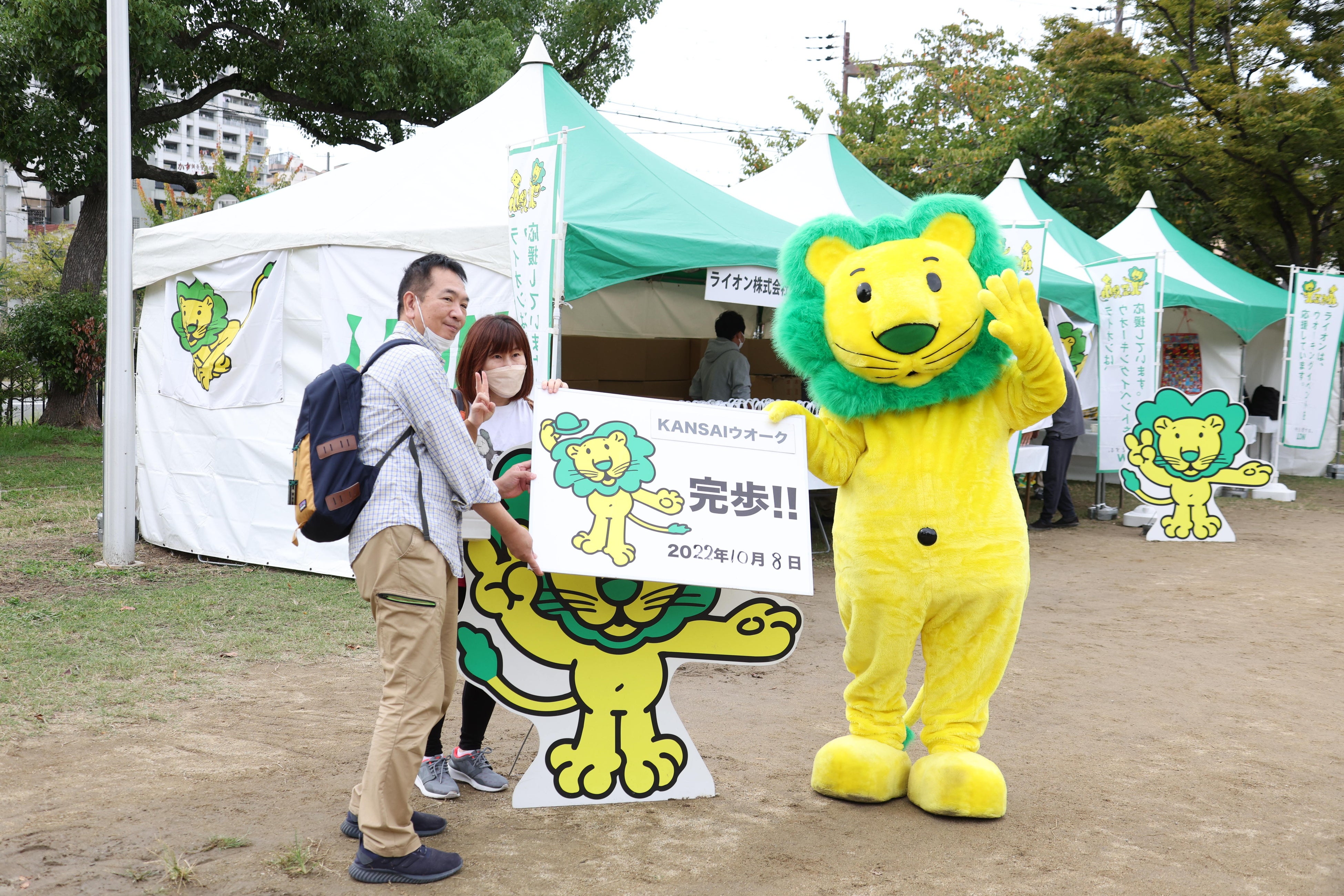 昨年度実施の様子