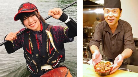 釣りインストラクター・そらなさゆりさん（左）と料理教室講師・石井勝さん