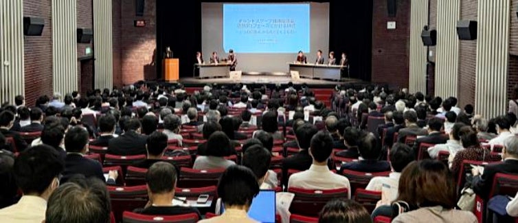 「2022特許・情報フェア＆コンファレンス」開催風景＝2022年11月、科学技術館（東京都千代田区）