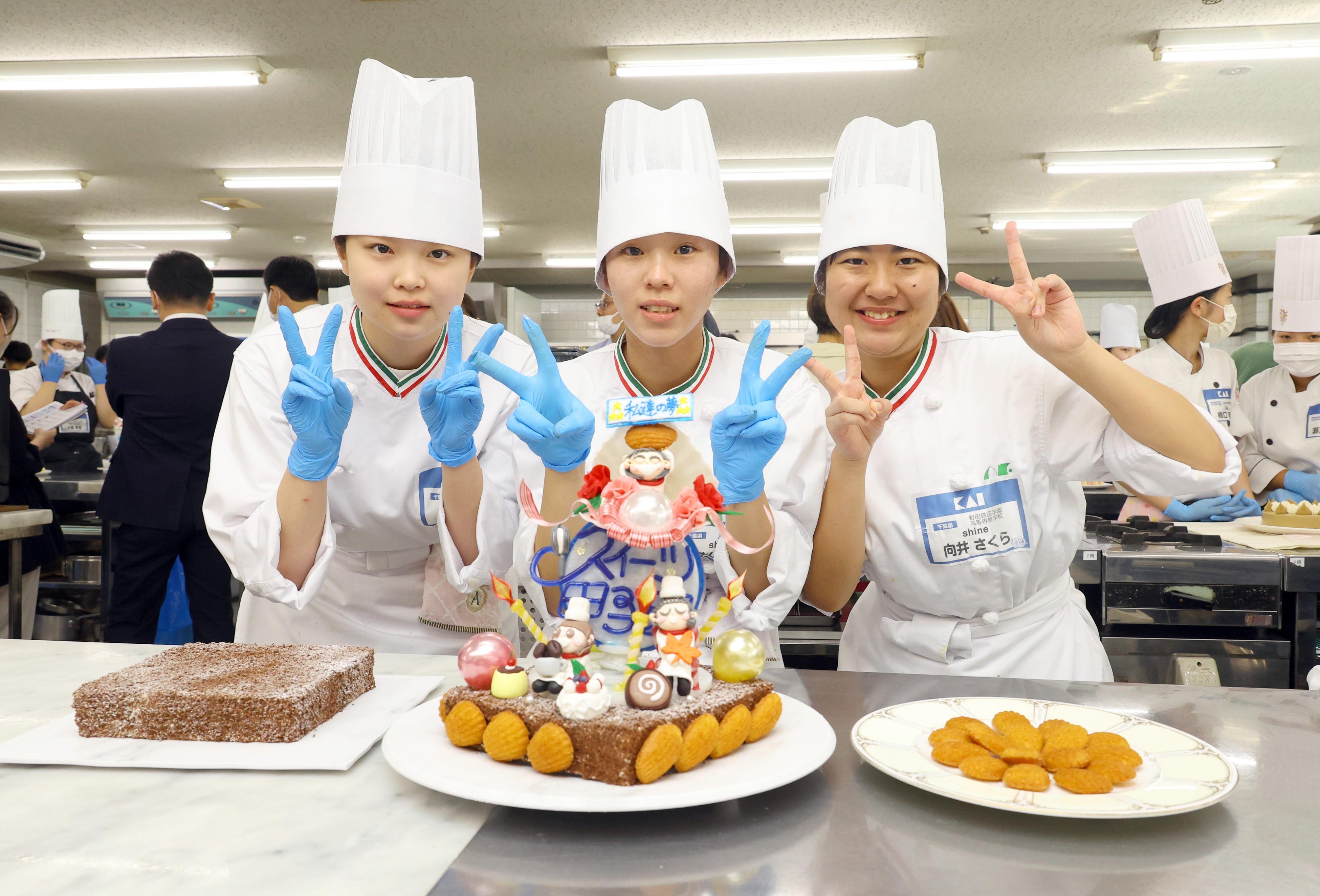 野田鎌田学園の作品「dream」