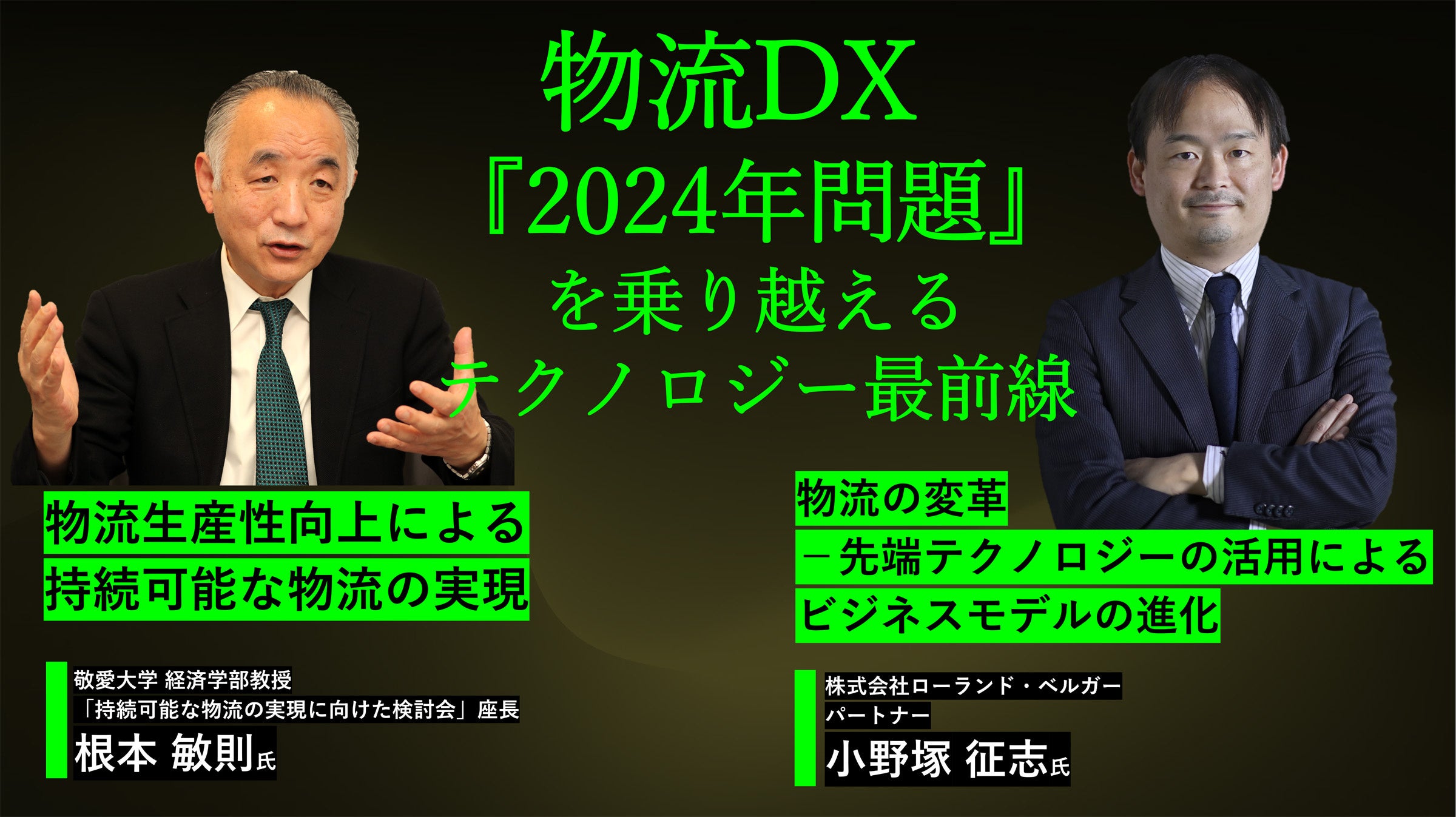 【中古】 経営指標を活用する経営分析/同友館/伊藤保太郎 デジタル時代の知財経営戦略 (別冊日経サイエンス257) | 日経