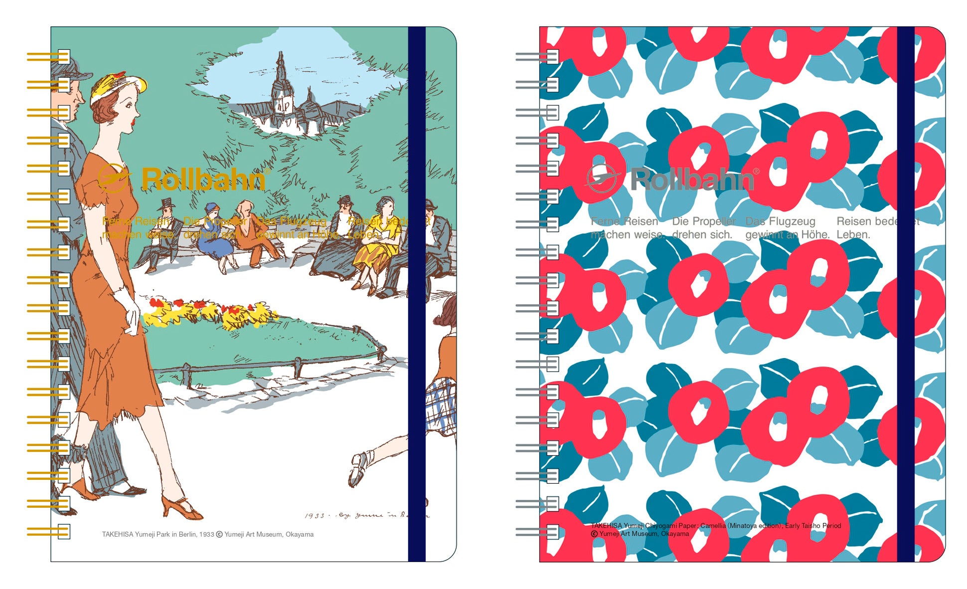 ロルバーン ポケット付メモ L ※画像はイメージ