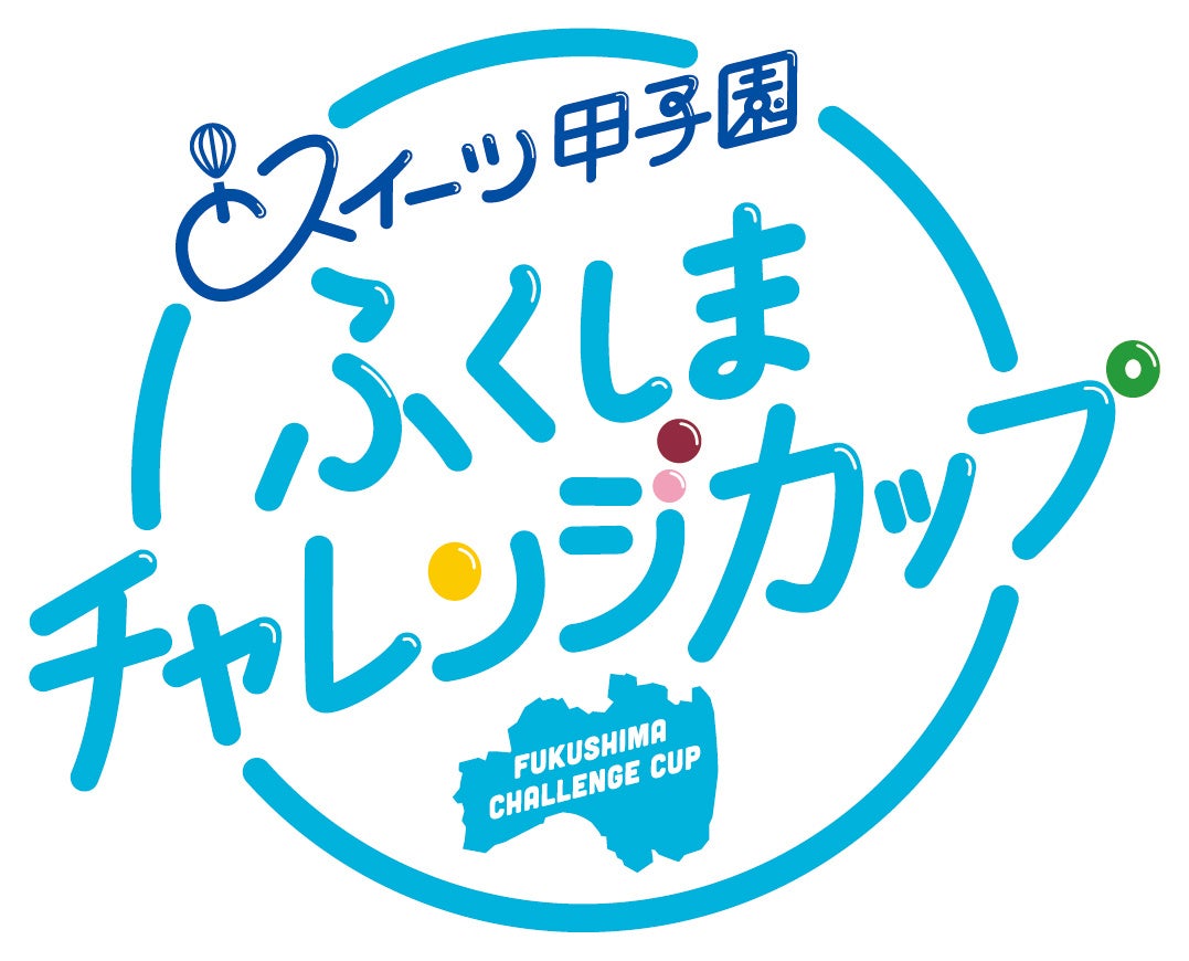 第38回大阪国際女子マラソン」イメージキャラクター 漫画家
