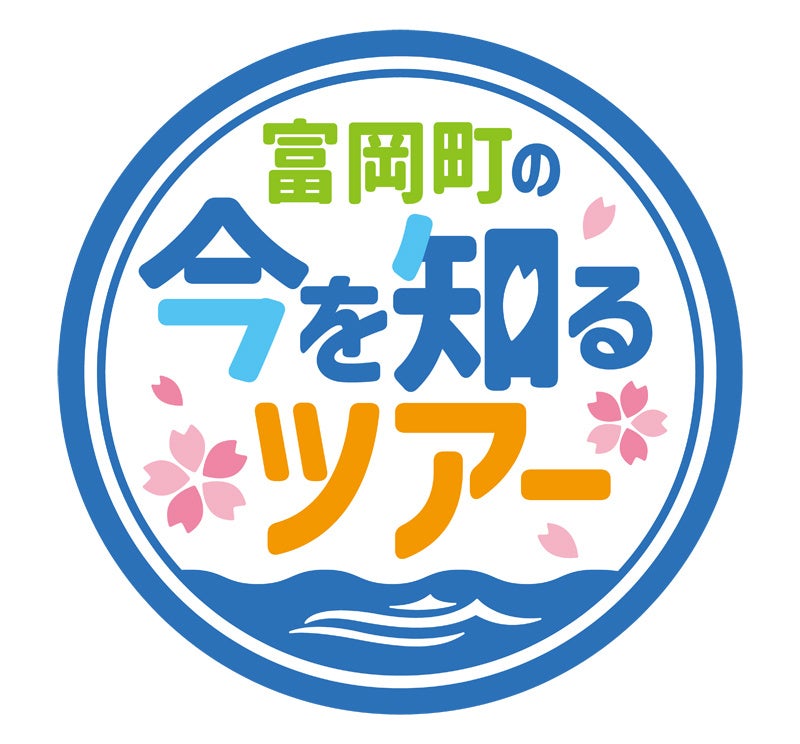 木梨憲武　ベアブリック　のっ手いこー！REACH OUT kinb1.jpg
